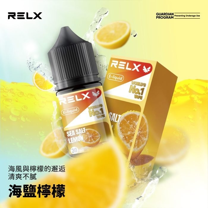 3b4f8c0516e15248c5da92c10bb7e52fscaled1700x7001jpg SP2S 台灣官方專賣店|電子煙主機與煙彈專賣