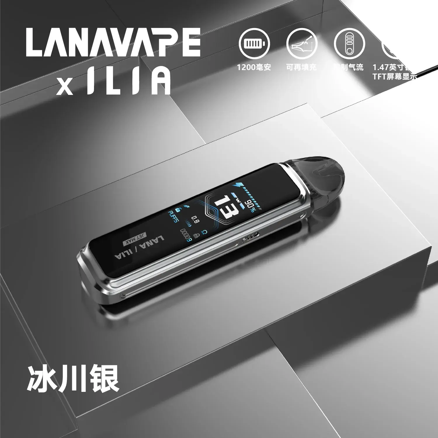 5bdf1a2e28e1297dd678b2f2ddc6c703cf97a911ef26447b81aed8064e4f4c63webp SP2S 台灣官方專賣店|電子煙主機與煙彈專賣