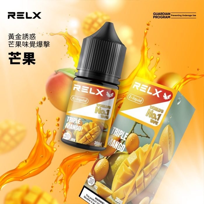 776cbb99df184b21fa0e14c6f1d1ac1dscaled1700x7001jpg SP2S 台灣官方專賣店|電子煙主機與煙彈專賣
