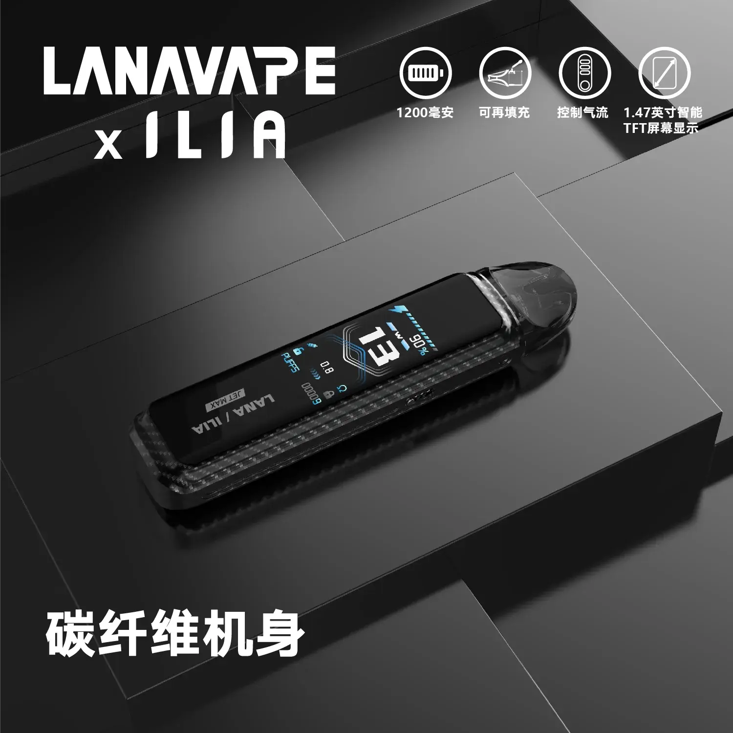 8164abe983d482769295863a7e9aeea6d5e12dbaf8464d10a93f4a676ba62728webp SP2S 台灣官方專賣店|電子煙主機與煙彈專賣