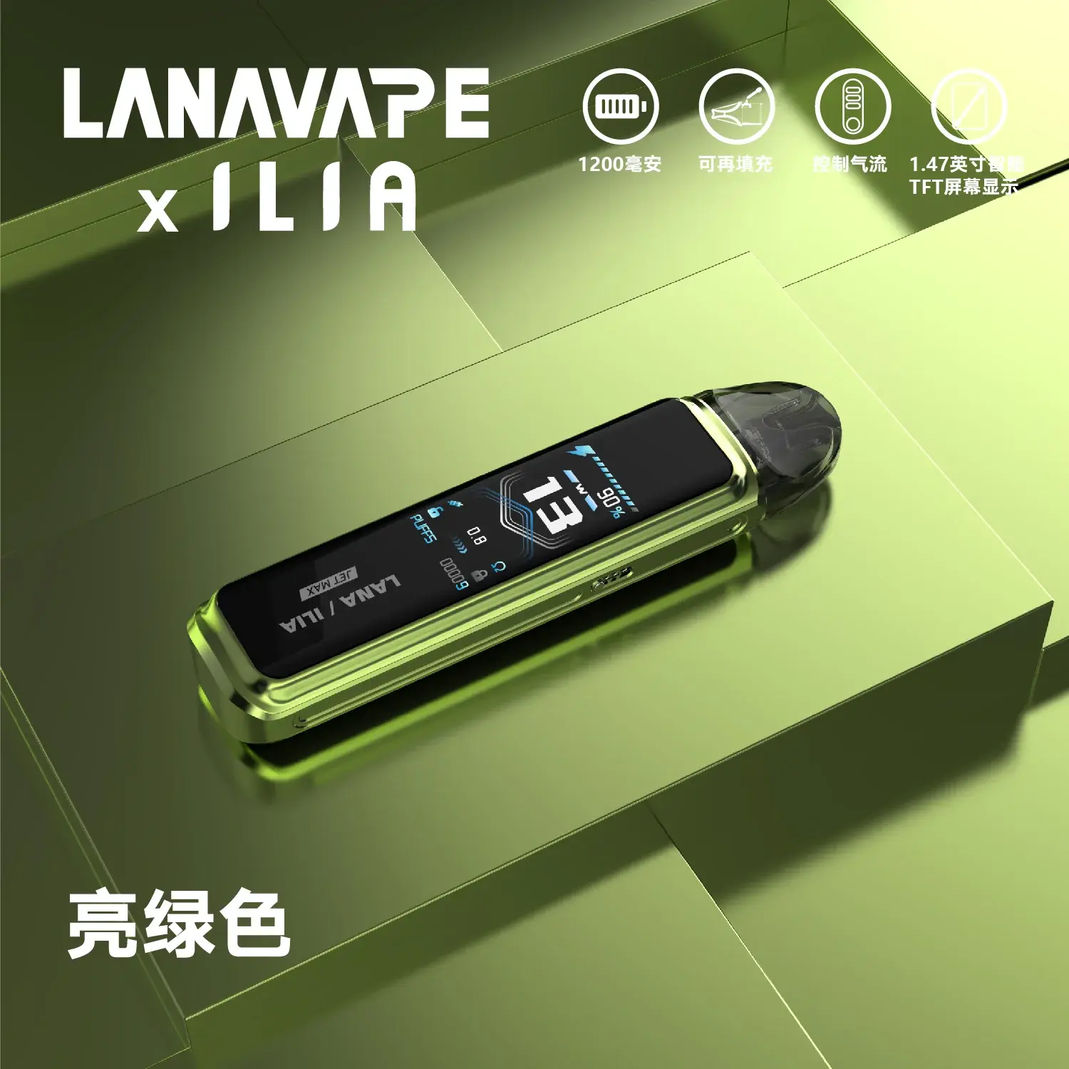 9388a38790fa238ae36e7950620b22d2cc65c2cc0ea94ec9bc5d7279f0e536dewebp SP2S 台灣官方專賣店|電子煙主機與煙彈專賣