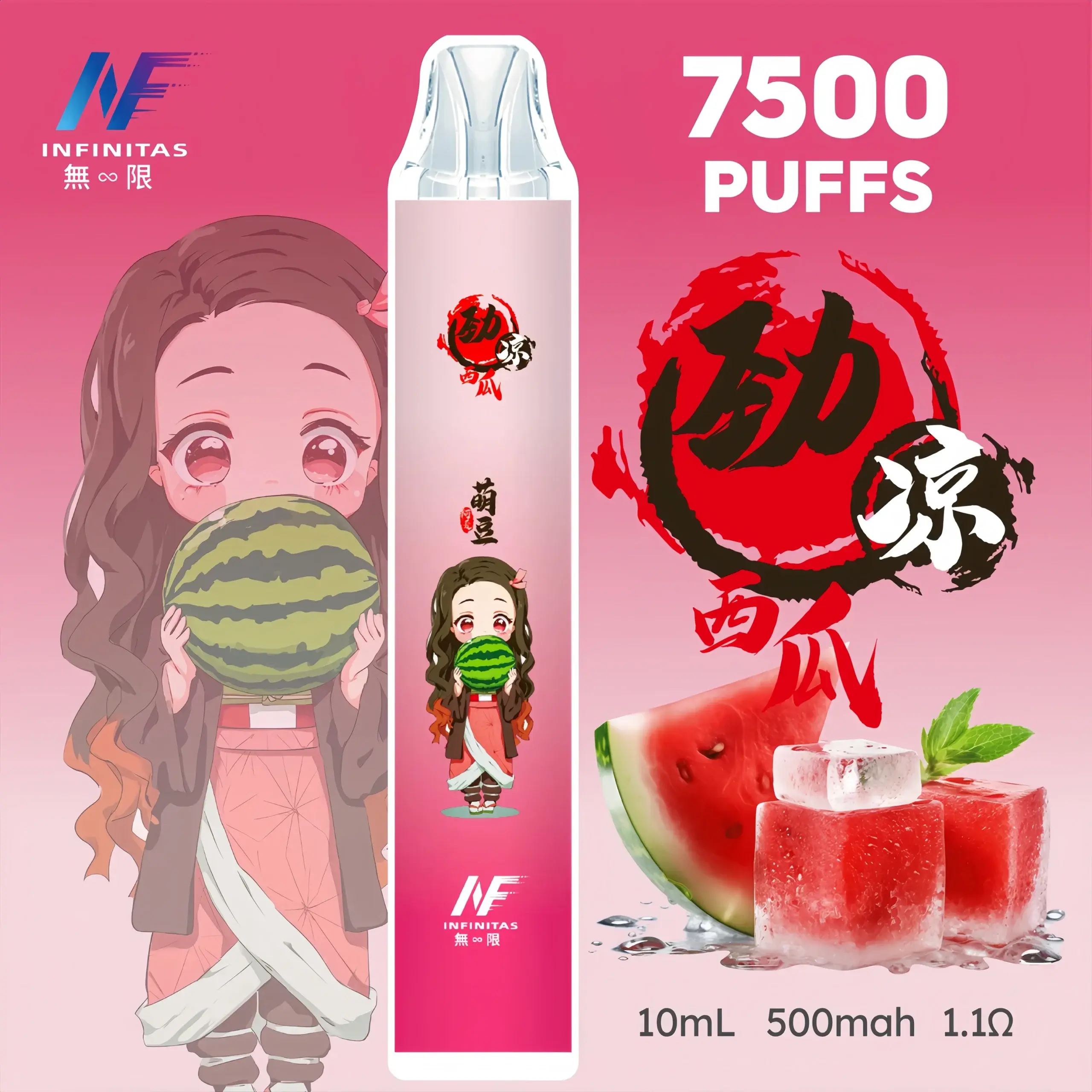 INF無限煙彈1scaled1webp SP2S 台灣官方專賣店|電子煙主機與煙彈專賣