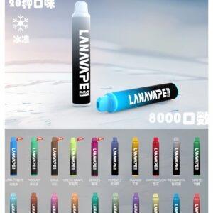 LANA8000口一次性jpg SP2S 台灣官方專賣店|電子煙主機與煙彈專賣