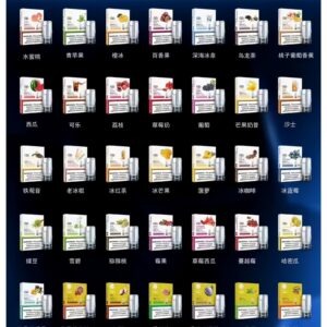 LANA一代煙彈scaled1jpg SP2S 台灣官方專賣店|電子煙主機與煙彈專賣