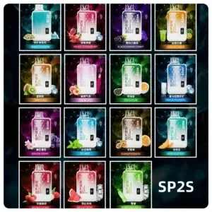 SP2S9000口拋棄式scaled1webp SP2S 台灣官方專賣店|電子煙主機與煙彈專賣