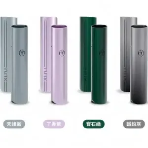 TUTX 主機 替換式霧化煙桿 適用一代電子煙替換霧化彈
