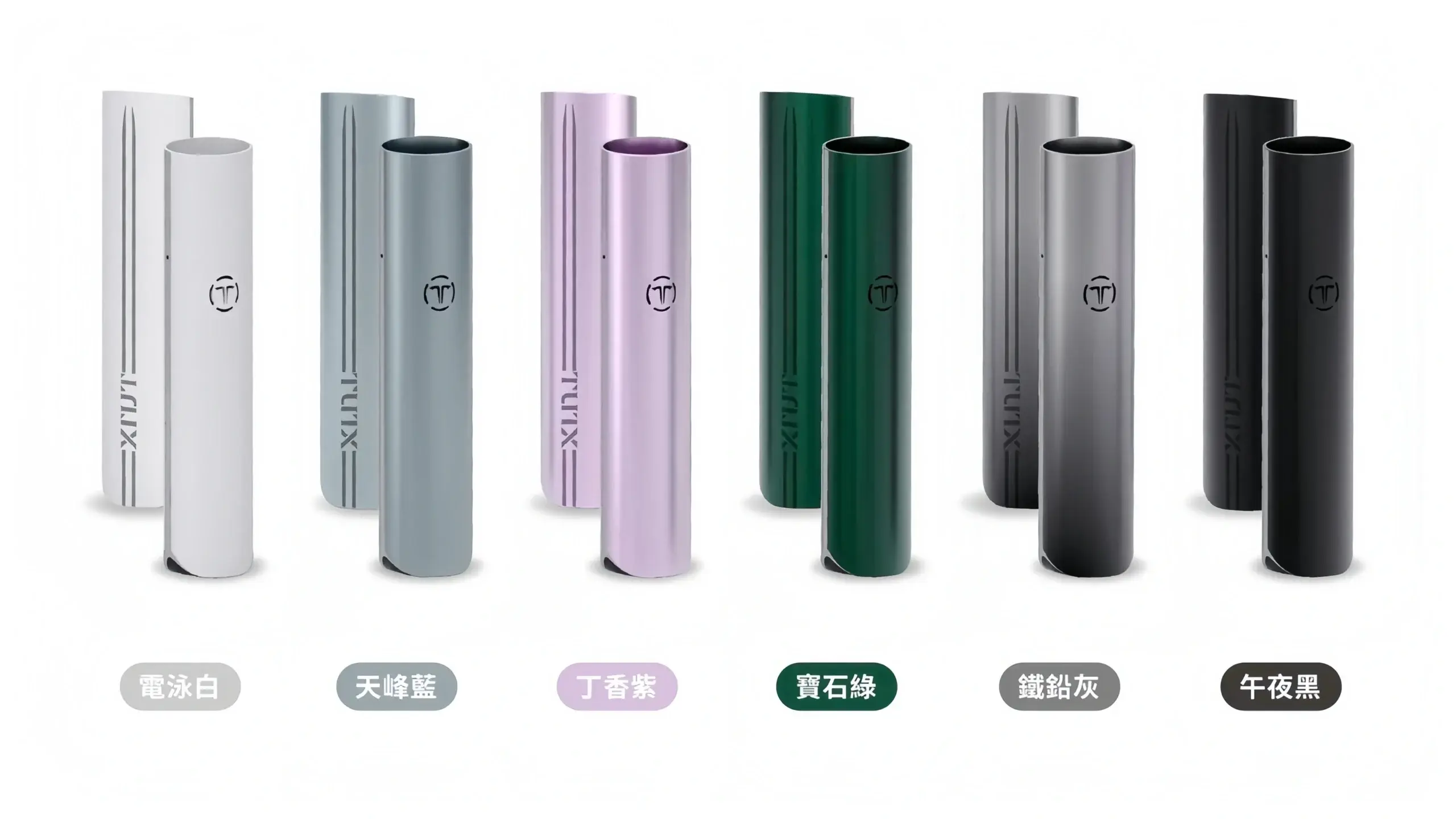 TUTX一代主機scaled1webp SP2S 台灣官方專賣店|電子煙主機與煙彈專賣