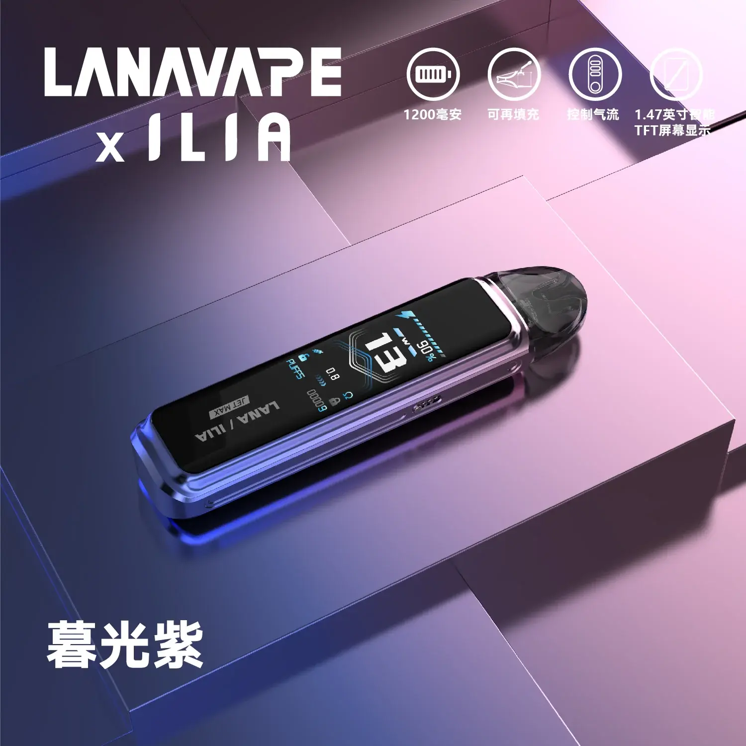 a521125a91b1ac9edfecaf90eddddb99722f62d5d4c24770abd27fa1c23acc7bwebp SP2S 台灣官方專賣店|電子煙主機與煙彈專賣