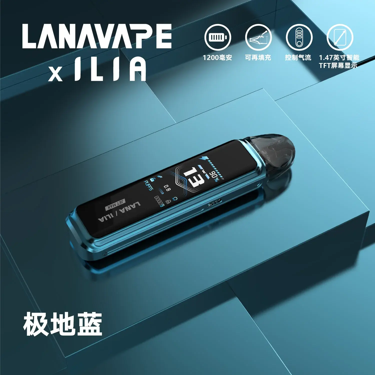 f205f4465e712759c7236337fe41c0ff42df369b363b483faf8c012ffd74fa8bwebp SP2S 台灣官方專賣店|電子煙主機與煙彈專賣