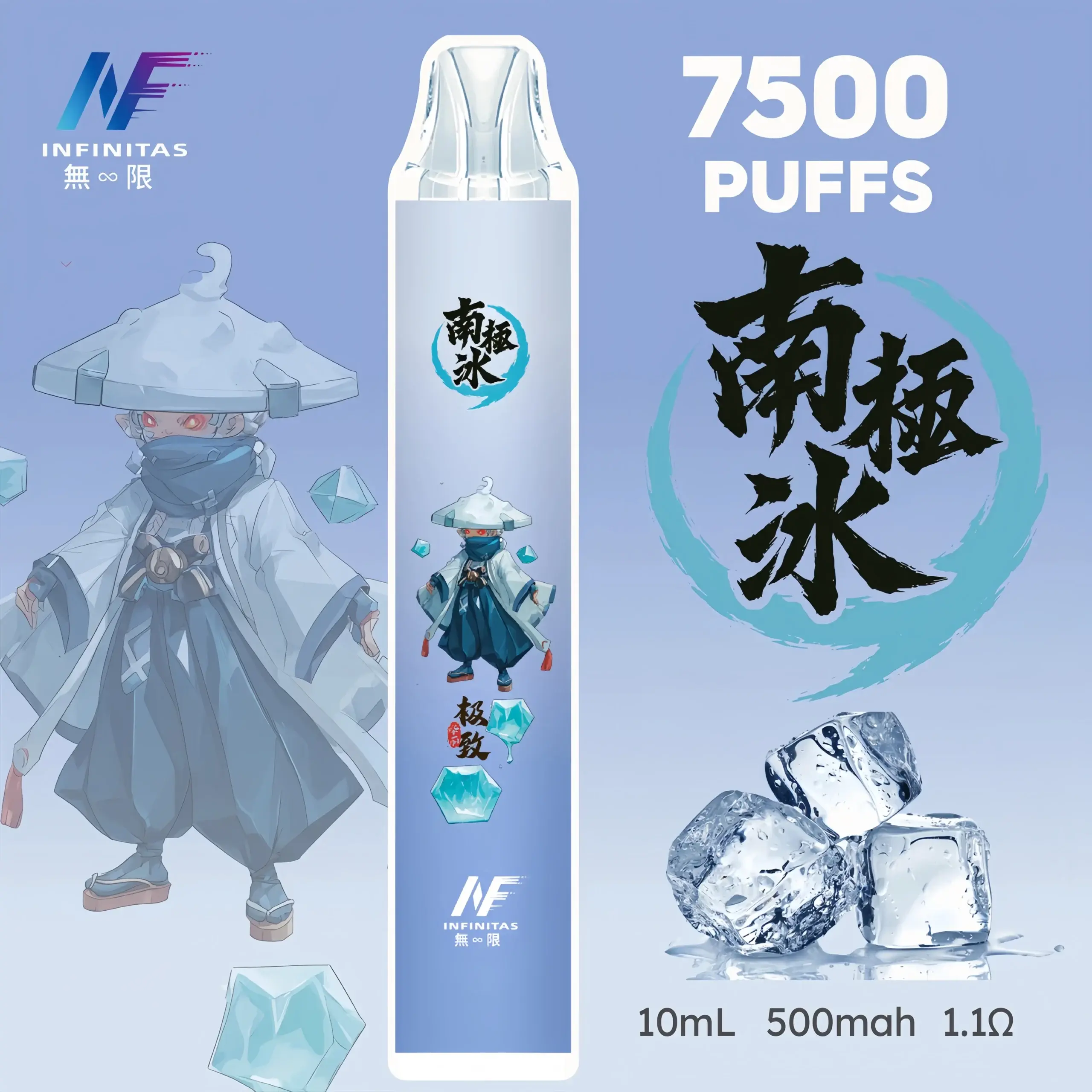 inf鬼滅之刃7500口5scaled1scaled1webp SP2S 台灣官方專賣店|電子煙主機與煙彈專賣