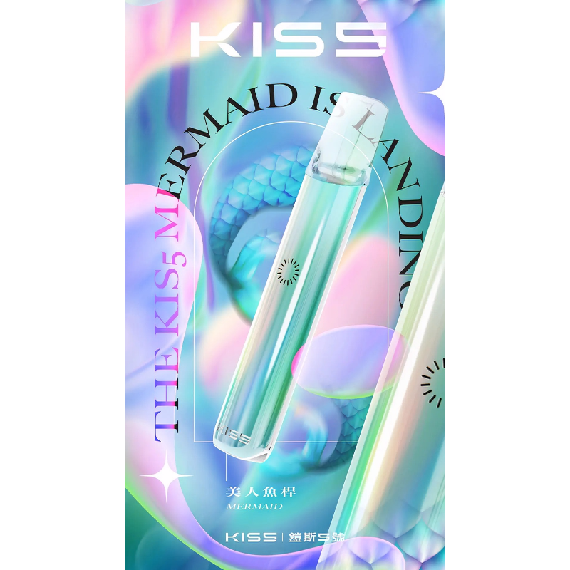 kiss鎧斯5號美人魚png SP2S 台灣官方專賣店|電子煙主機與煙彈專賣