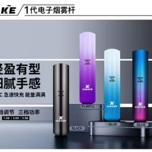 梟客一代主機jpg SP2S 台灣官方專賣店|電子煙主機與煙彈專賣