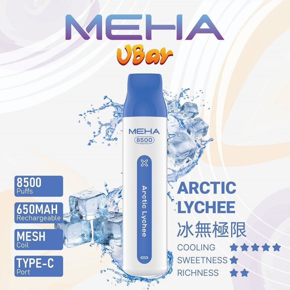 魅嗨850010jpg SP2S 台灣官方專賣店|電子煙主機與煙彈專賣