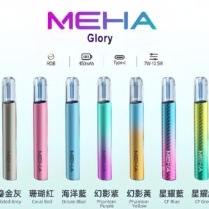 魅嗨一代新款主機scaled1jpg SP2S 台灣官方專賣店|電子煙主機與煙彈專賣